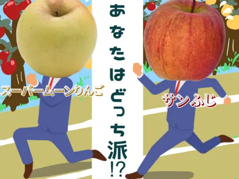 あなたはどっち派!?朝専用10kg