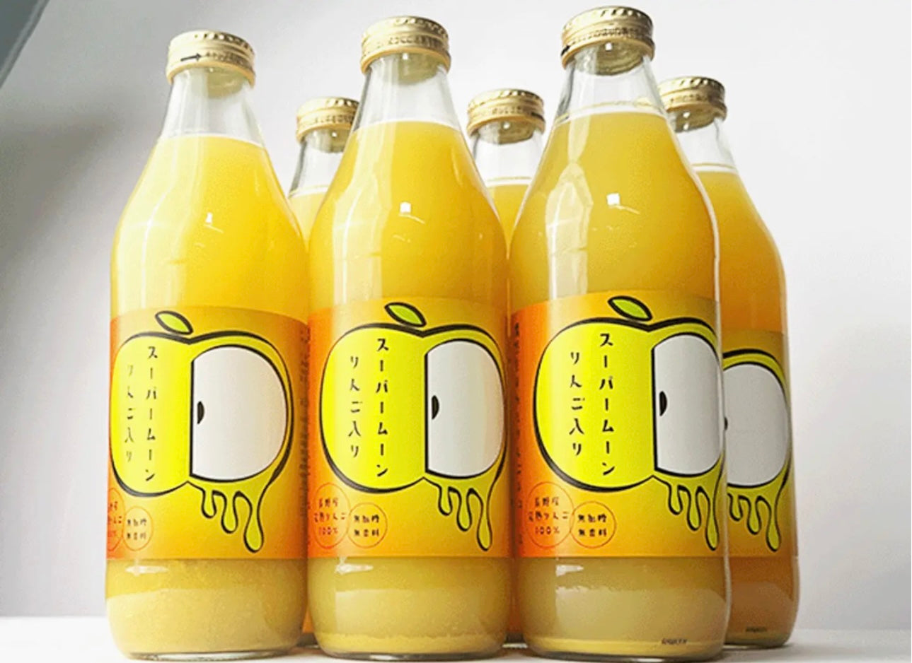 りんごジュース12本入り